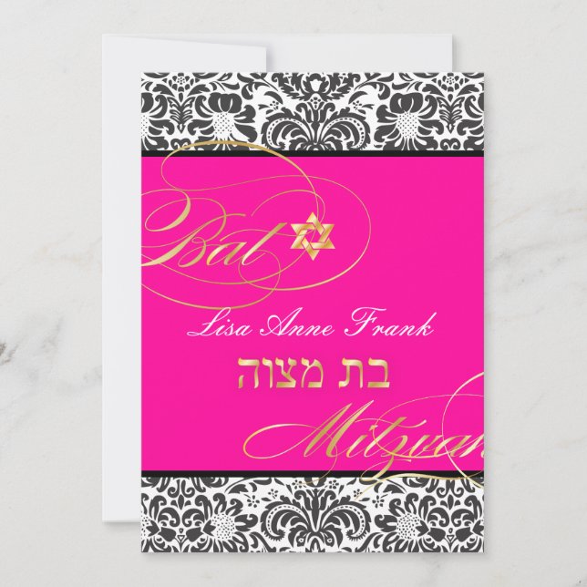 Convite PixDezines Fidora Damask, Bat Mitzvah/ cor DIY (Frente)