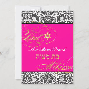 Convite PixDezines Fidora Damask, Bat Mitzvah/ cor DIY