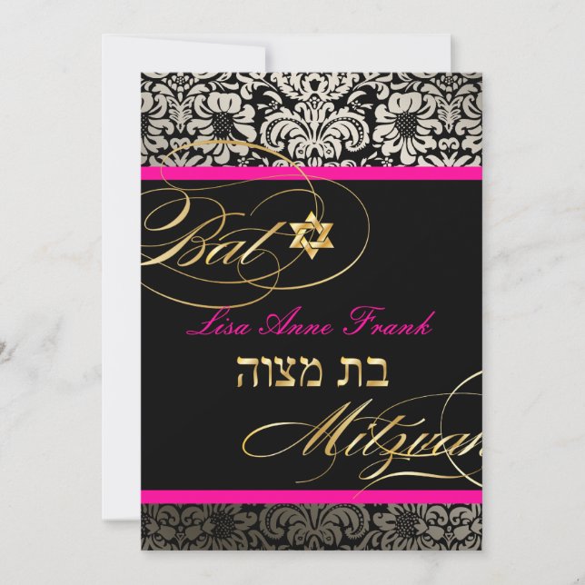 Convite PixDezines Fidora Damask, Bat Mitzvah/ cor DIY (Frente)