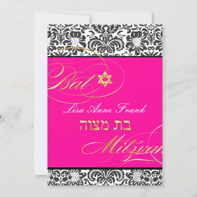 Convite PixDezines Fidora Damask, Bat Mitzvah/ DIY cor (Frente)