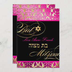 Convite PixDezines Flora Damask, Bat Mitzvah