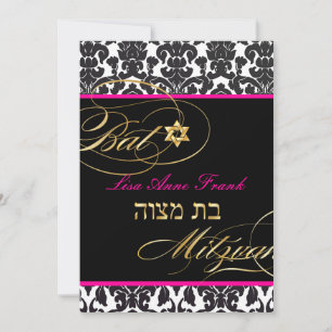 Convite PixDezines Flora Damask, Bat Mitzvah/ cor DIY