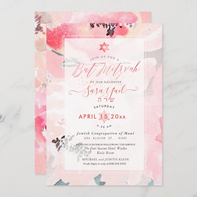 Convite PixDEzines Floral Watercolor Peonies Mitzvah (Frente/Verso)