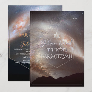 Convite PixDezines Galáxia, Bar Mitzvah da Via Láctea de A