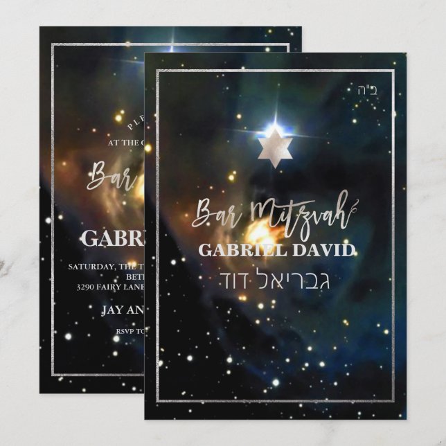 Convite PixDezines Galaxy Bar Mitzvah Prata (Frente/Verso)