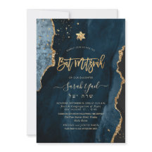 PixDezines H2 Agate, Slate Blue Bat Mitzvah I