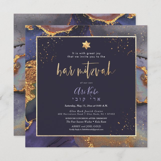 Convite PixDezines H2 Moderna Galáxia Bar Mitzvah I (Frente/Verso)