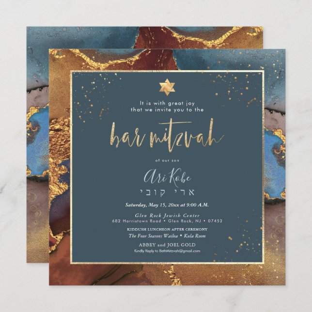 Convite PixDezines H2 Moderno Bar da Galáxia Mitzvah (Frente/Verso)