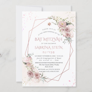 Convite PixDezines H2 Rosas Empoeiradas Bat Mitzvah