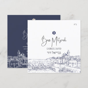 Convite PixDezines Jerusalém Midnight Bar Azul Mitzvah