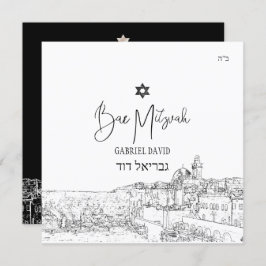 Convite PixDezines Jerusalém Negro Moderno Branco Mitzvah