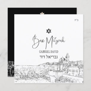Convite PixDezines Jerusalém Negro Moderno Branco Mitzvah