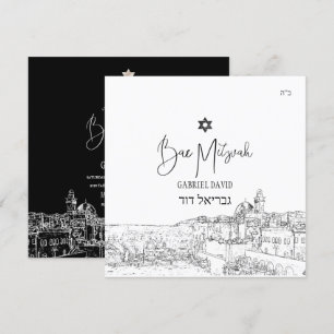 Convite PixDezines Jerusalém Preto Branco Moderno Mitzvah