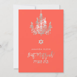Convite PixDezines Lustre/Bat Mitzvah/DIY Cor, Coral