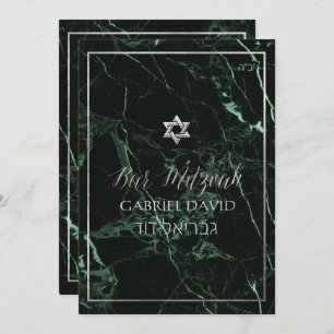 Convite PixDezines Marble Faux Silver Star Bar Mitzvah