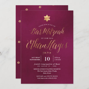 Convite PixDezines Minimalista Burgundy Mitzvah, Script