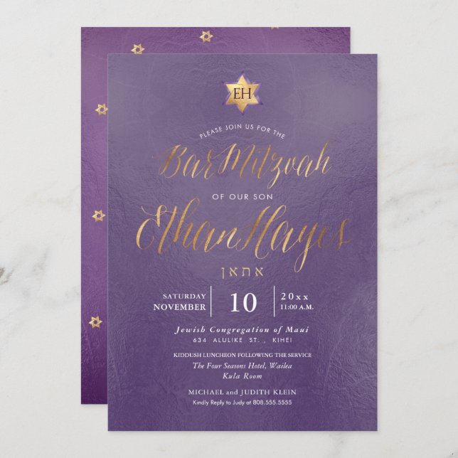 Convite PixDezines Mínimalista Dusty Mitzvah, Script (Frente/Verso)