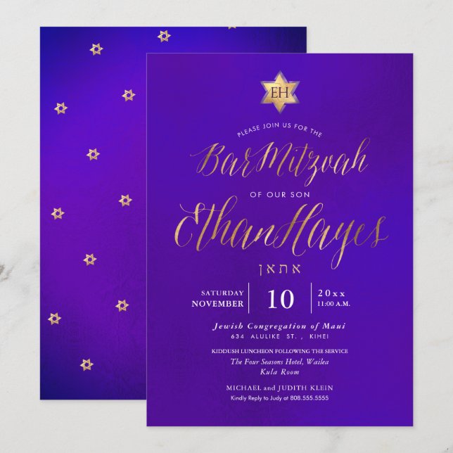 Convite PixDezines Minimalista Ultra Violeta Mitzvah, Scri (Frente/Verso)