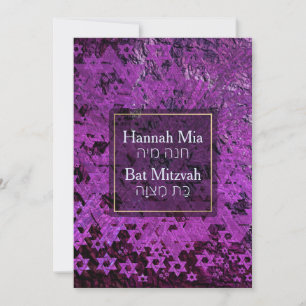 Convite PixDezines Mod/Bat Mitzvah/Star de David/Purple