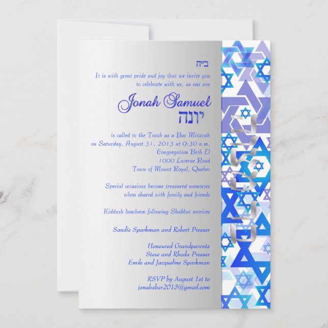 Convite PixDezines mod estrelas bar mitzvah (Frente)