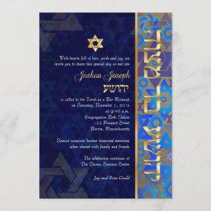 Convite PixDezines mod estrelas/Bar Mitzvah/azul escuro/do