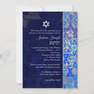 Convite PixDezines mod estrelas/Bar Mitzvah/azul escuro/pr