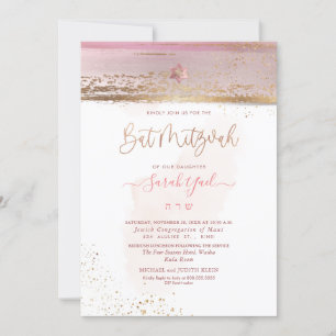 Convite PixDezines Moderno Tallit Abstrato Bat Mitzvah Ros