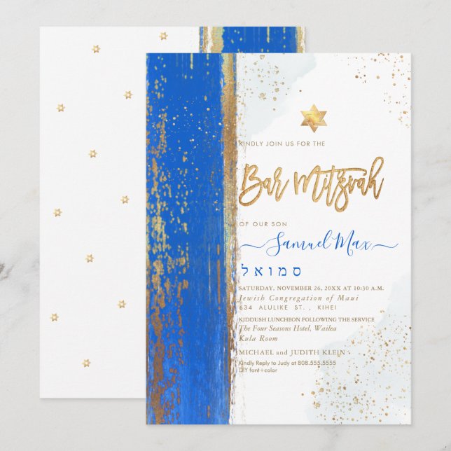 Convite PixDezines Moderno Tallit Bar Mitzvah Abstrato Inv (Frente/Verso)