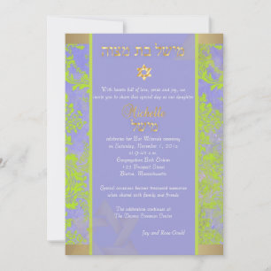 Convite PixDezines natasha damask/Bat Mitzvah/rosa/ouro
