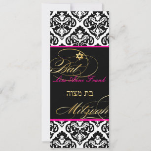 Convite PixDezines olívia damasco, Bat Mitzvah/ DIY cor