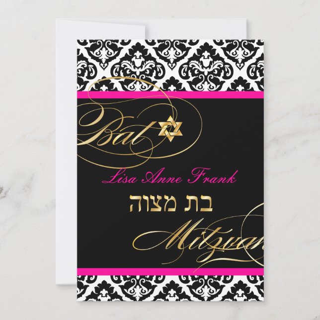 Convite PixDezines Olivia Damask, Bat Mitzvah/ cor DY (Frente)