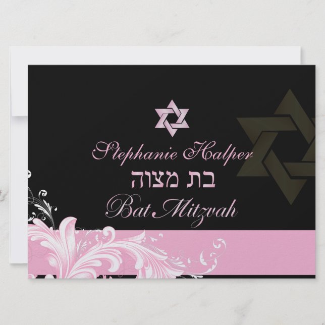 Convite PixDezines pias rosa/Bat Mitzvah (Frente)