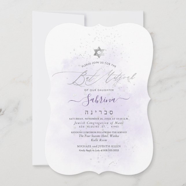 Convite PixDezines Purple Watercolor Amostra Bat Mitzvah (Frente)