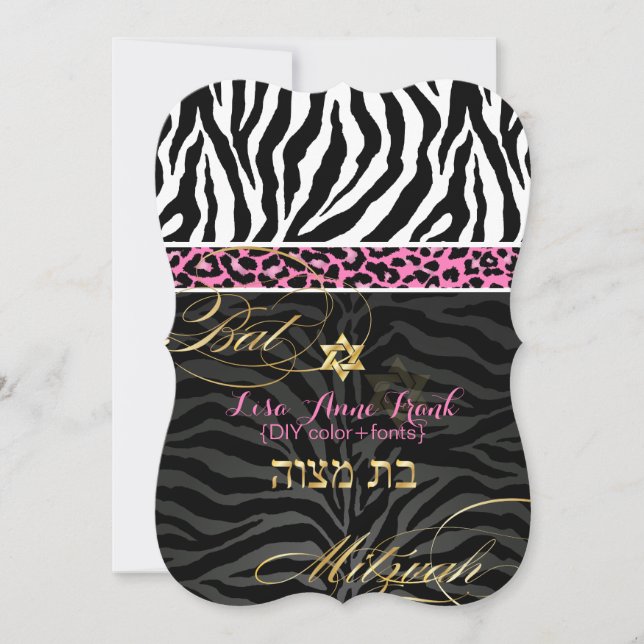 Convite PixDezines púrpura/cor DIY/Zebra/Bat Mitzvah (Frente)