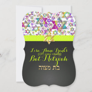 Convite PixDezines púrpura/cor DIY/Zebra/Bat Mitzvah