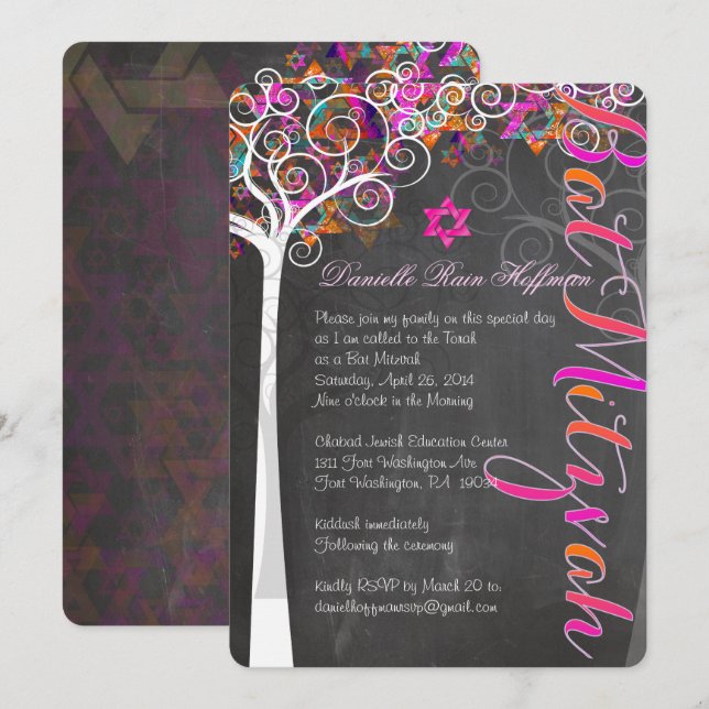 Convite PixDezines quadro-negro árvore da vida BAT MITZVAH (Frente/Verso)