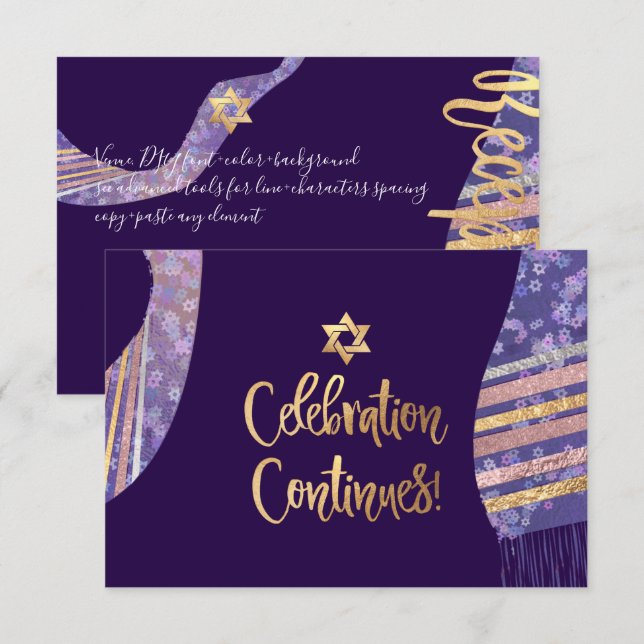 Convite PixDezines Recepção Mitzvah/aquarela roxa (Frente/Verso)