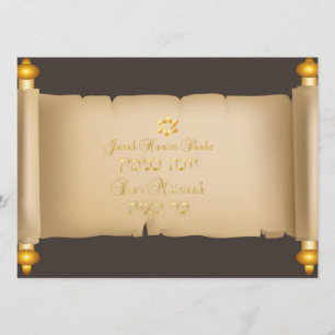 Convite PixDezines rolo da torá vintage bar mitzvah/DIY