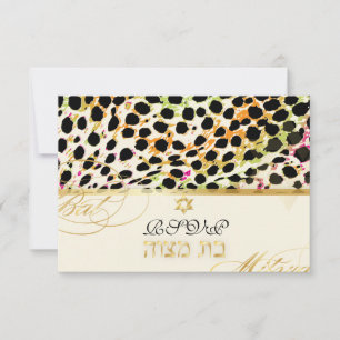Convite PixDezines rsvp cheetah/Bat Mitzvah