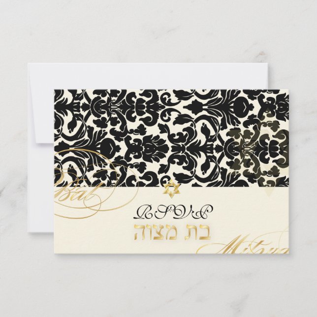 Convite PixDezines rsvp flora damask, Bat Mitzvah (Frente)