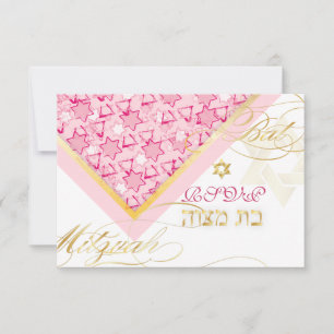 Convite PixDezines rsvp grunge estrelas/Bat Mitzvah
