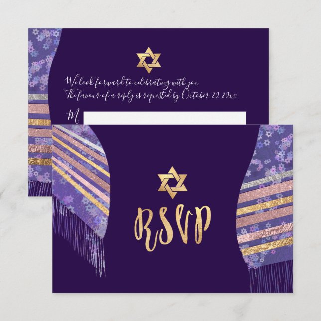 Convite PixDezines rsvp mitzvah/Púrpura (Frente/Verso)