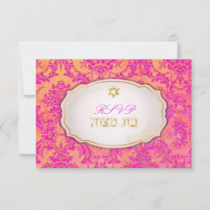 Convite PixDezines rsvp natasha damask/Bat Mitzvah