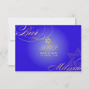 Convite PixDezines rsvp Star de David, Bar Mitzvah/azul