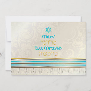 Convite PixDezines seda talite/Bar Mitzvah/ouro