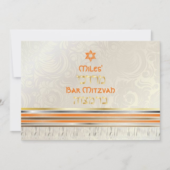 Convite PixDezines seda talite/Bar Mitzvah/ouro (Frente)