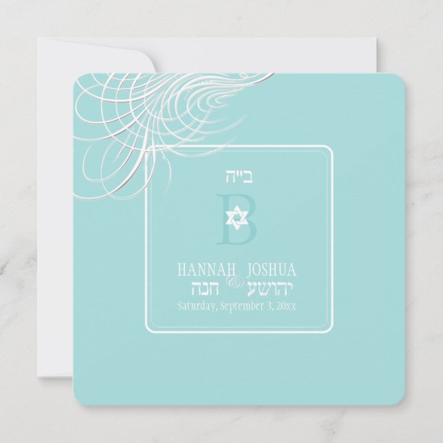 Convite PixDezines, sou minha amada/amada cor de fundo (Frente)