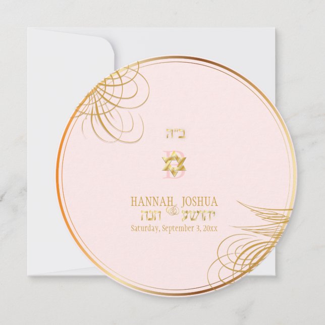 Convite PixDezines, sou minha amada/pomba (Frente)