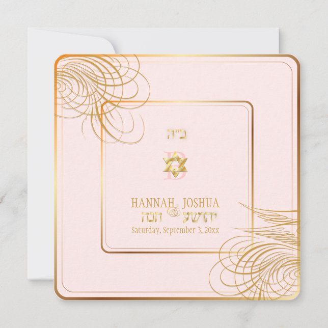 Convite PixDezines sou minha amada/pombas (Frente)