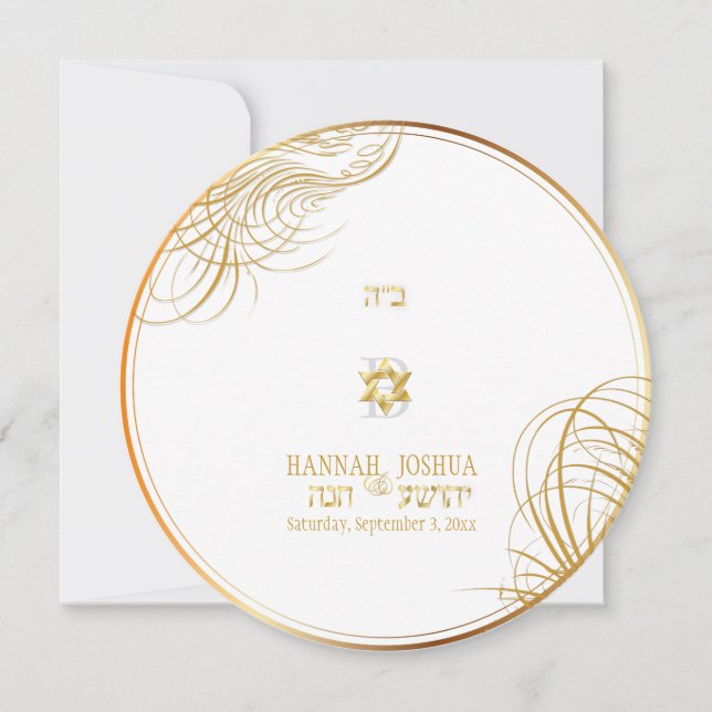 Convite PixDezines sou minha amada/pombas (Frente)